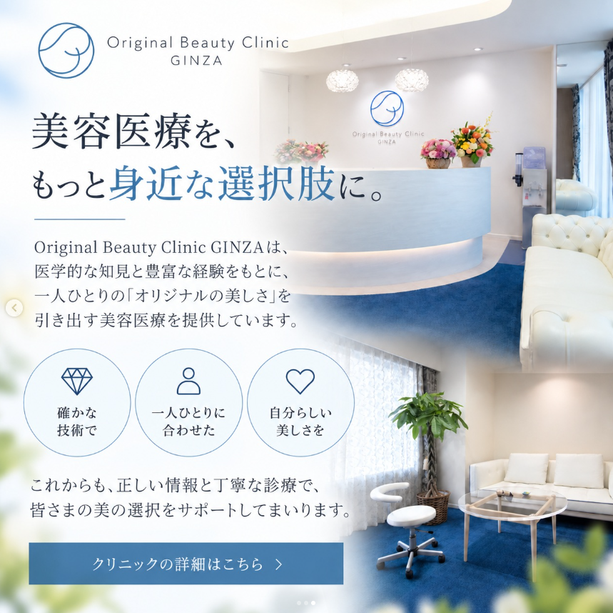 QVC