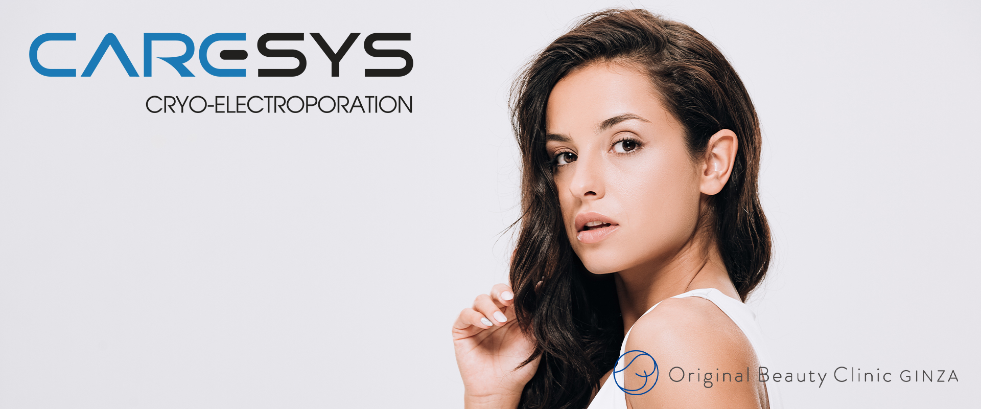 CARESYS