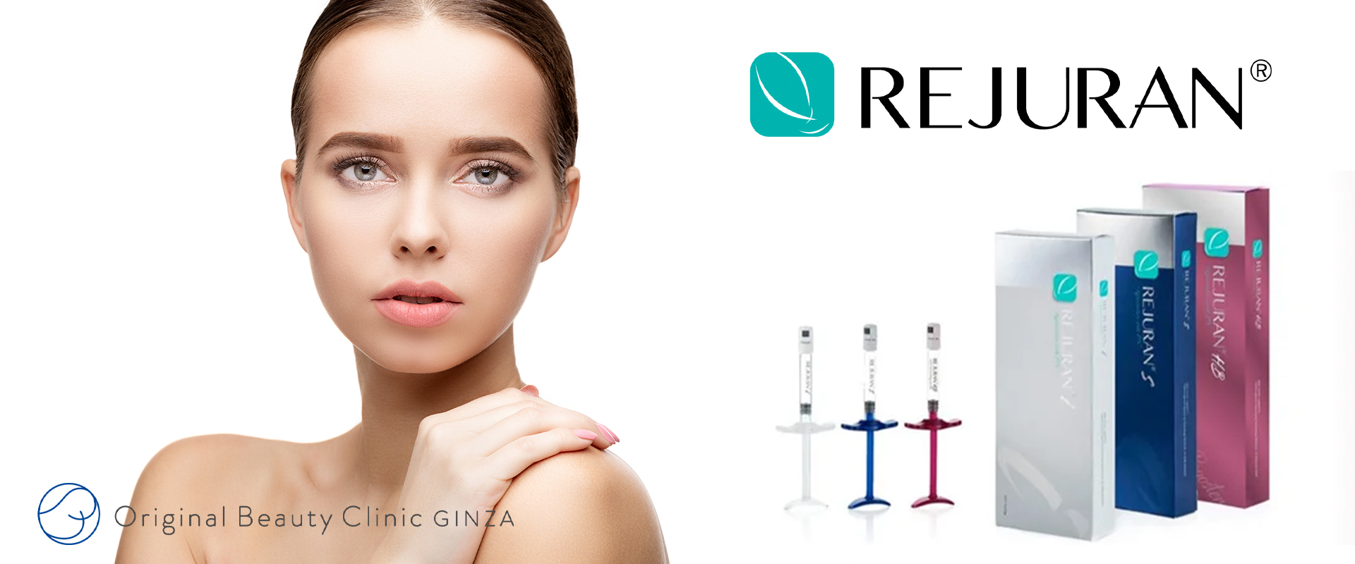 REJURAN