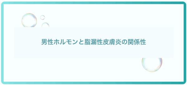 記事監修